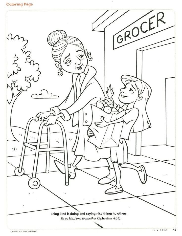 free kindness coloring pages pdf | choose kindness coloring pages | showing kindness coloring pages